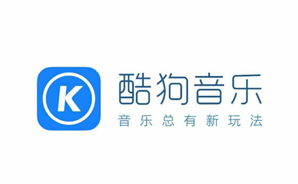 2021酷狗教师资格证免费会员领取教程 教师资格证vip活动免费领图片4