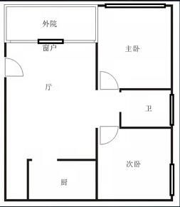 犯罪大师血迹勘察篇答案图片2