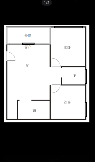 犯罪大师血迹勘察篇答案解析图2