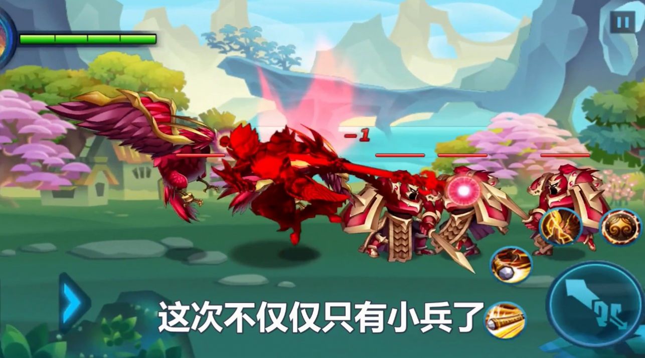 盗版王者荣耀单机小游戏安卓版图3