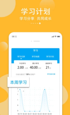 纳视界app图片1