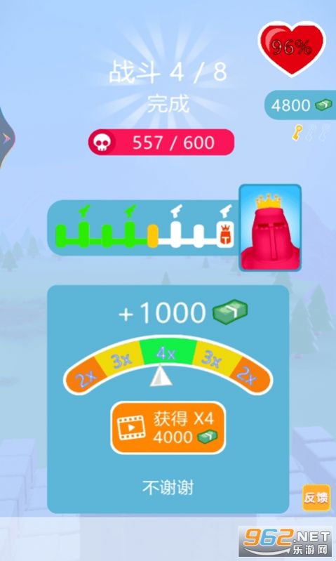 射击精英派对游戏安卓版图2