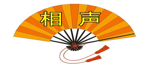 免费听相声的app哪个好-2021免费听相声的app合集