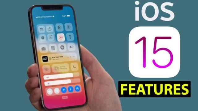 ios15beta5描述文件下载大全-苹果ios15beta5测试版描述文件官方版合集