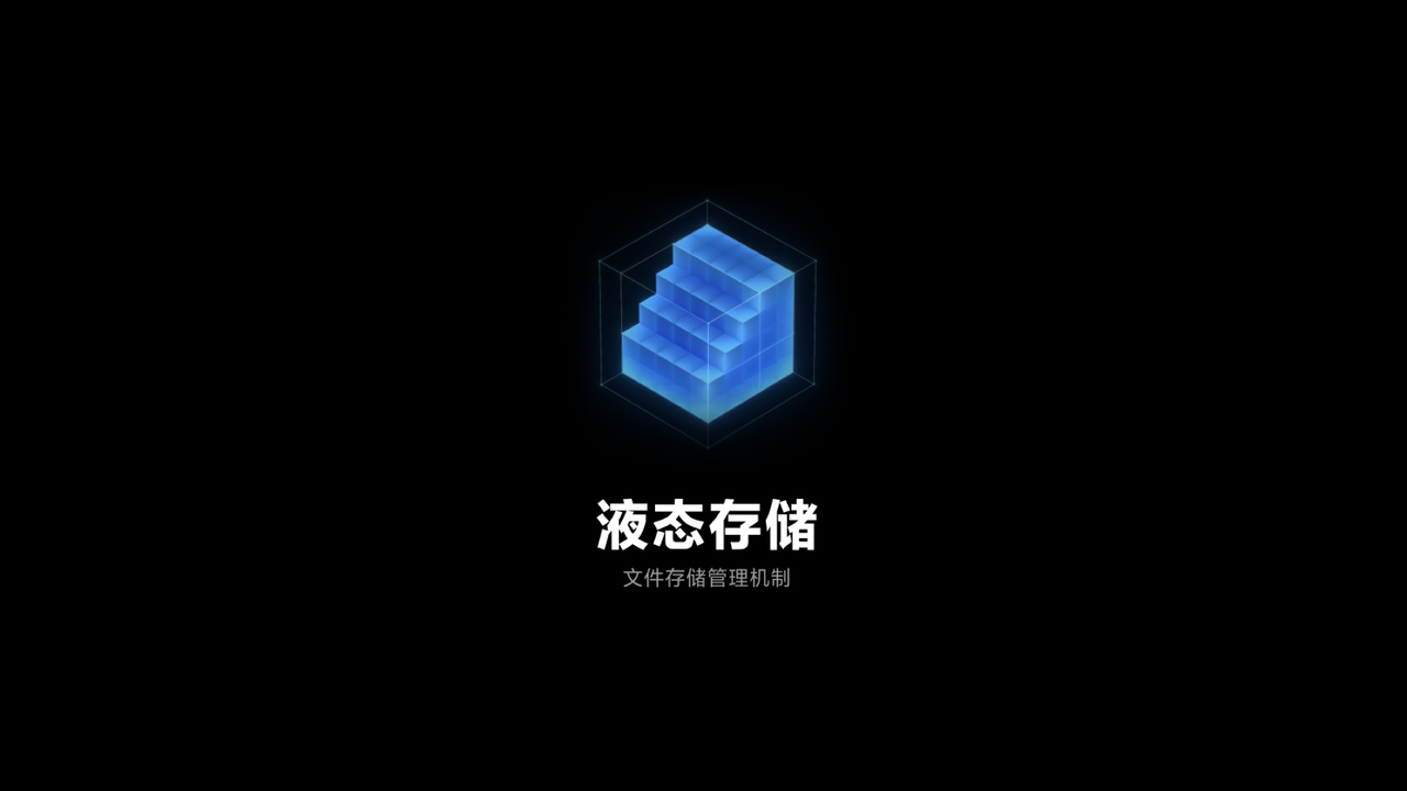 小米11Ultra MIUI12.5.12稳定版图片2