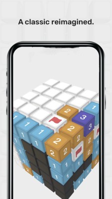 立体扫雷游戏图1