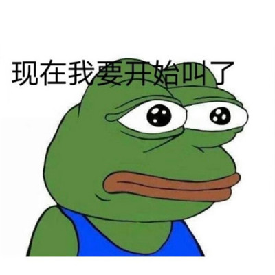 孤寡青蛙服务文案图片图3