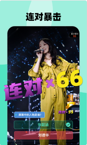 多玩短视频app手机版图2