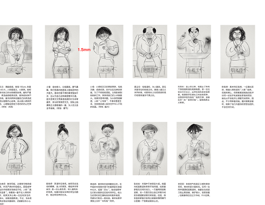 转校生的抉择游戏安卓版图2