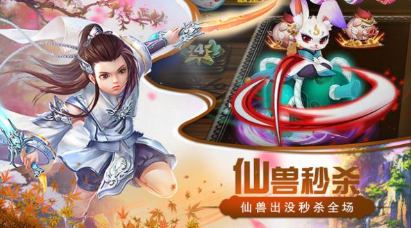 吾心之境汉化版图1