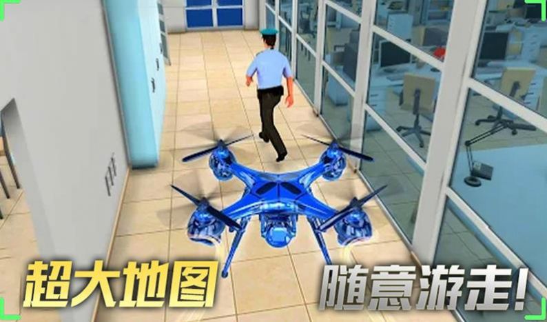 飞行大师模拟器游戏图片1