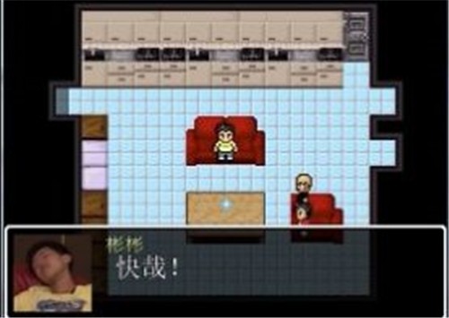 怪物咲冥杰束一切安卓游戏中文版图1
