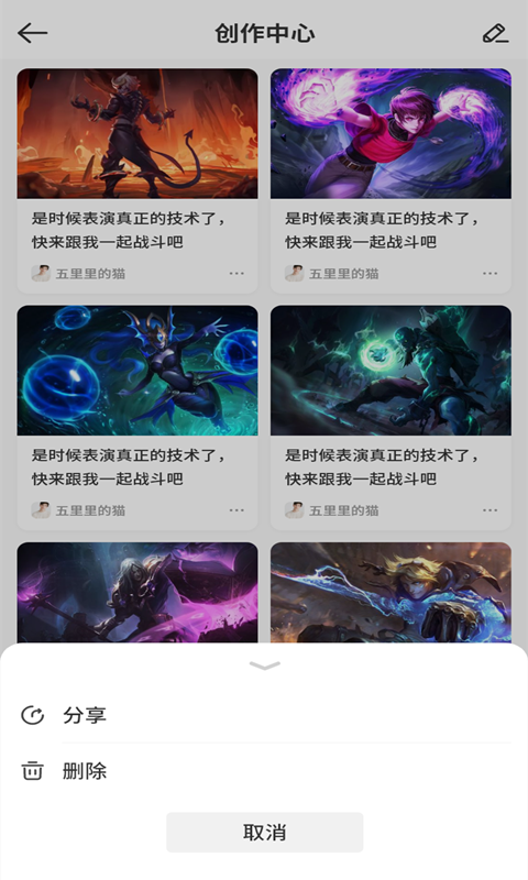 易喜app图1