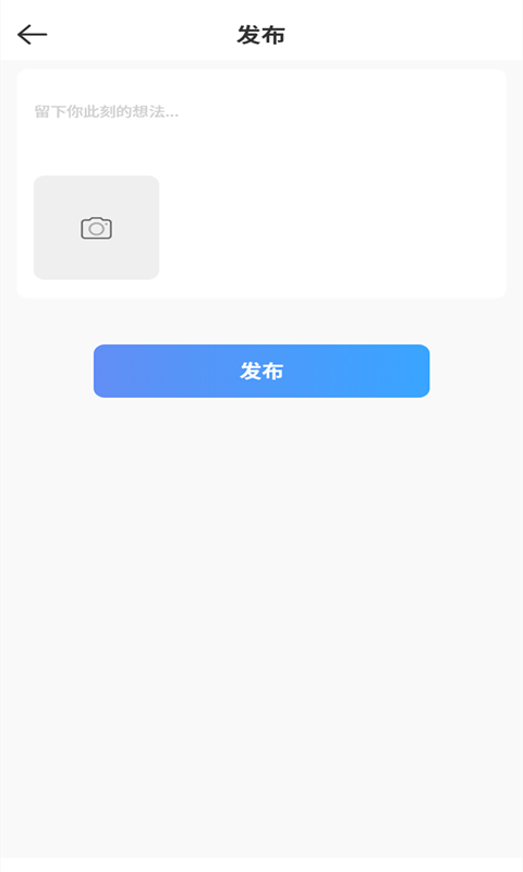 易喜app图3