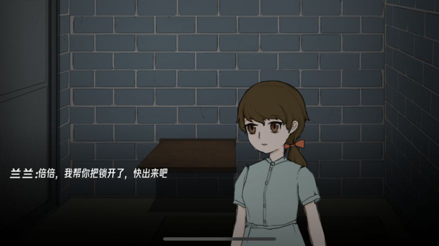 逃离阿克明游戏图片2