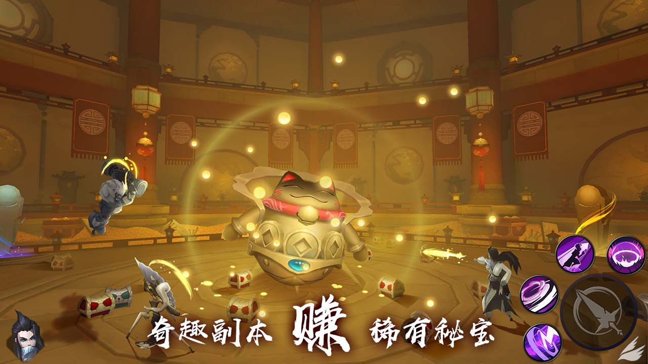 轮回大界手游官网版图3
