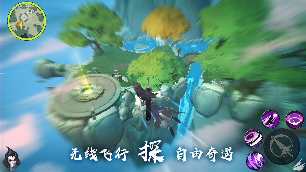 轮回大界手游官网版图1