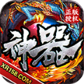 旭日魂十五手游安卓版