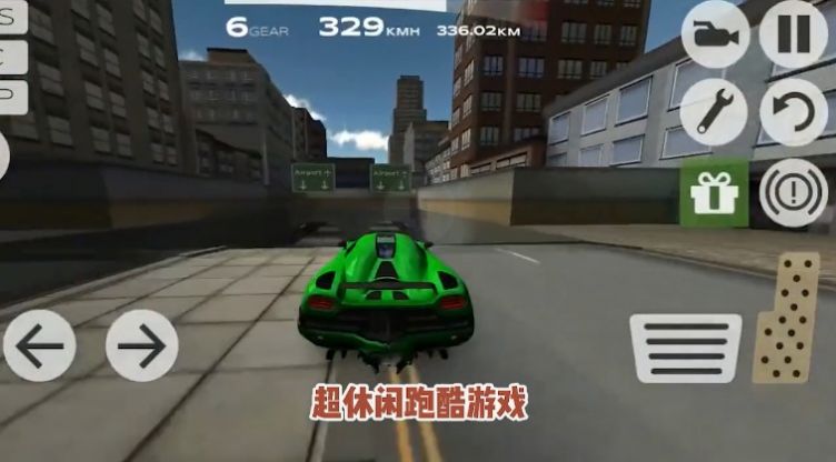 全民热血漂移游戏图片1