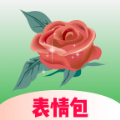 炫彩表情包制作app