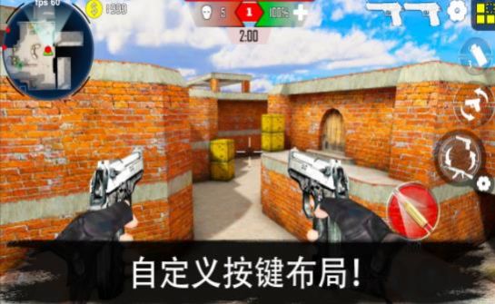 军队竞技射击游戏图片1