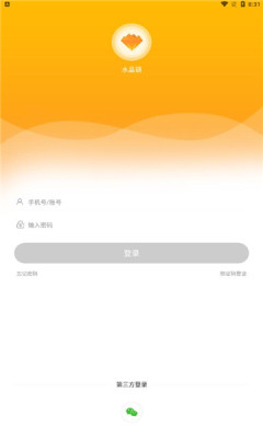 水晶链app官网版图1