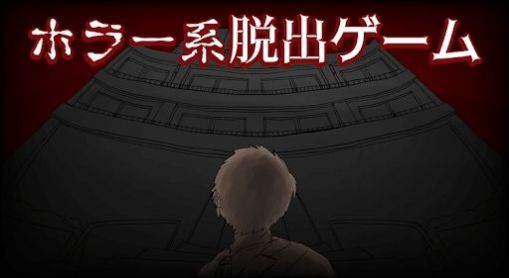 赤之安魂曲游戏中文版图1