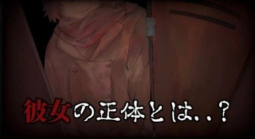 赤之安魂曲游戏中文版图2