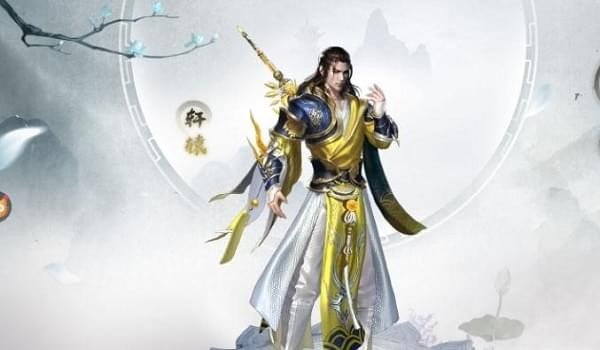万界仙踪194最新版图2