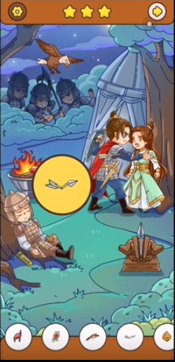 我眼神儿贼好我的勇武将军攻略图片1