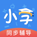 小学课本同步学习宝