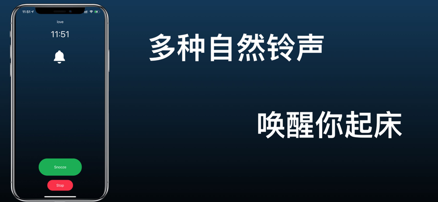 翻页时钟app最新手机版图3