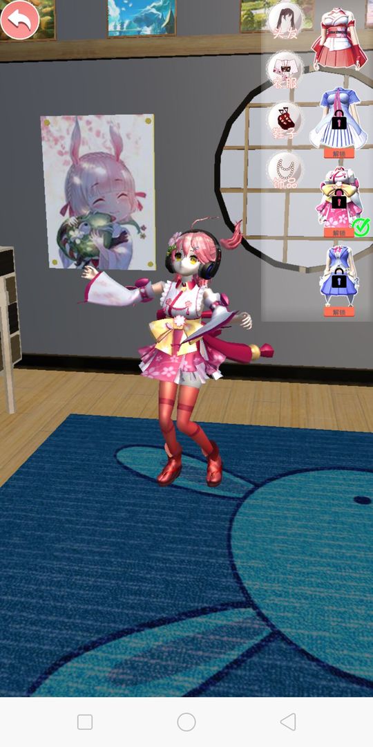 樱花校园二次元装扮游戏图3
