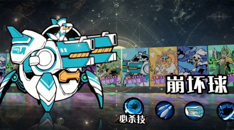 代码重构手游图片1