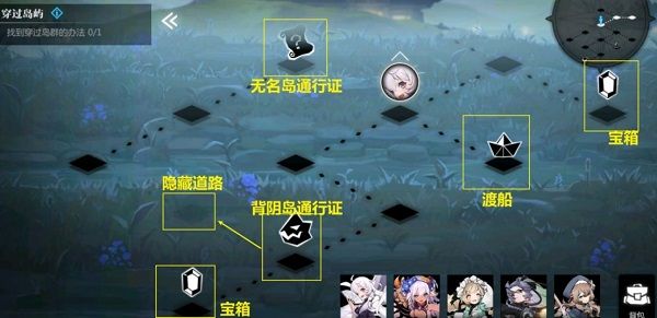 灵魂潮汐4-1攻略大全 4-1隐藏路线宝箱100%探索度通关流程一览图片1