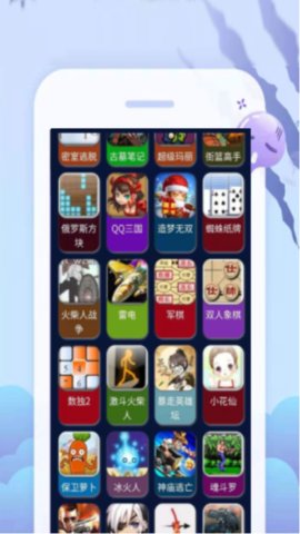 超级小游戏盒子app手机版图3