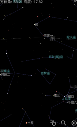 奇趣星图图1