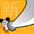 我玩刀贼溜游戏安卓版
