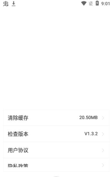 330相册app官方版图1