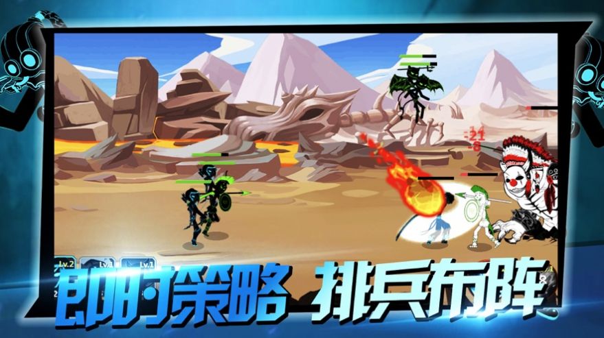 火柴人法神战争游戏中文版图1