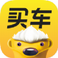 今日买车app