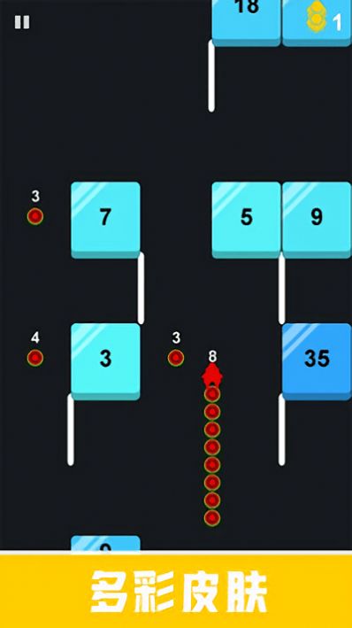 方块炸炸炸红包版图3