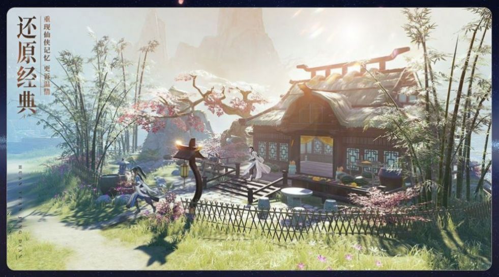 极武剑魔手游图片1