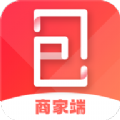 钱包包商家端app手机版