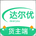 达尔优货主端app官网版