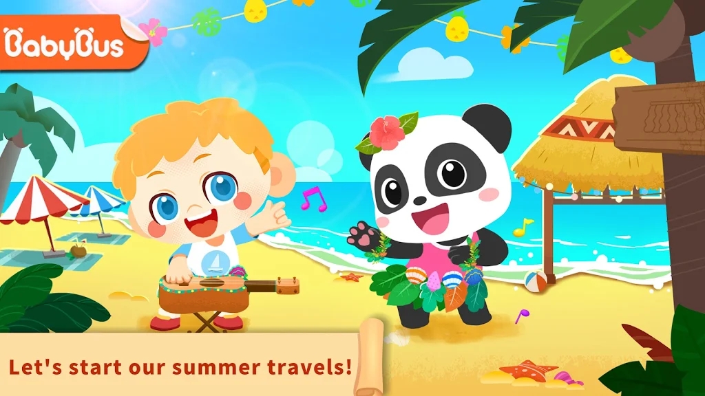 小熊猫的夏日之旅游戏图3