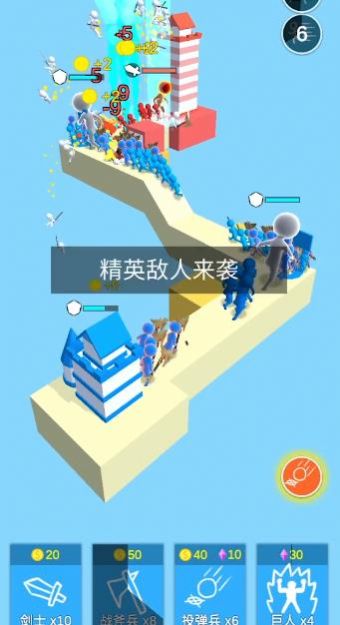 你能过几关游戏安卓版图1