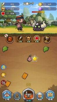 合战奇兵游戏红包最新版图3