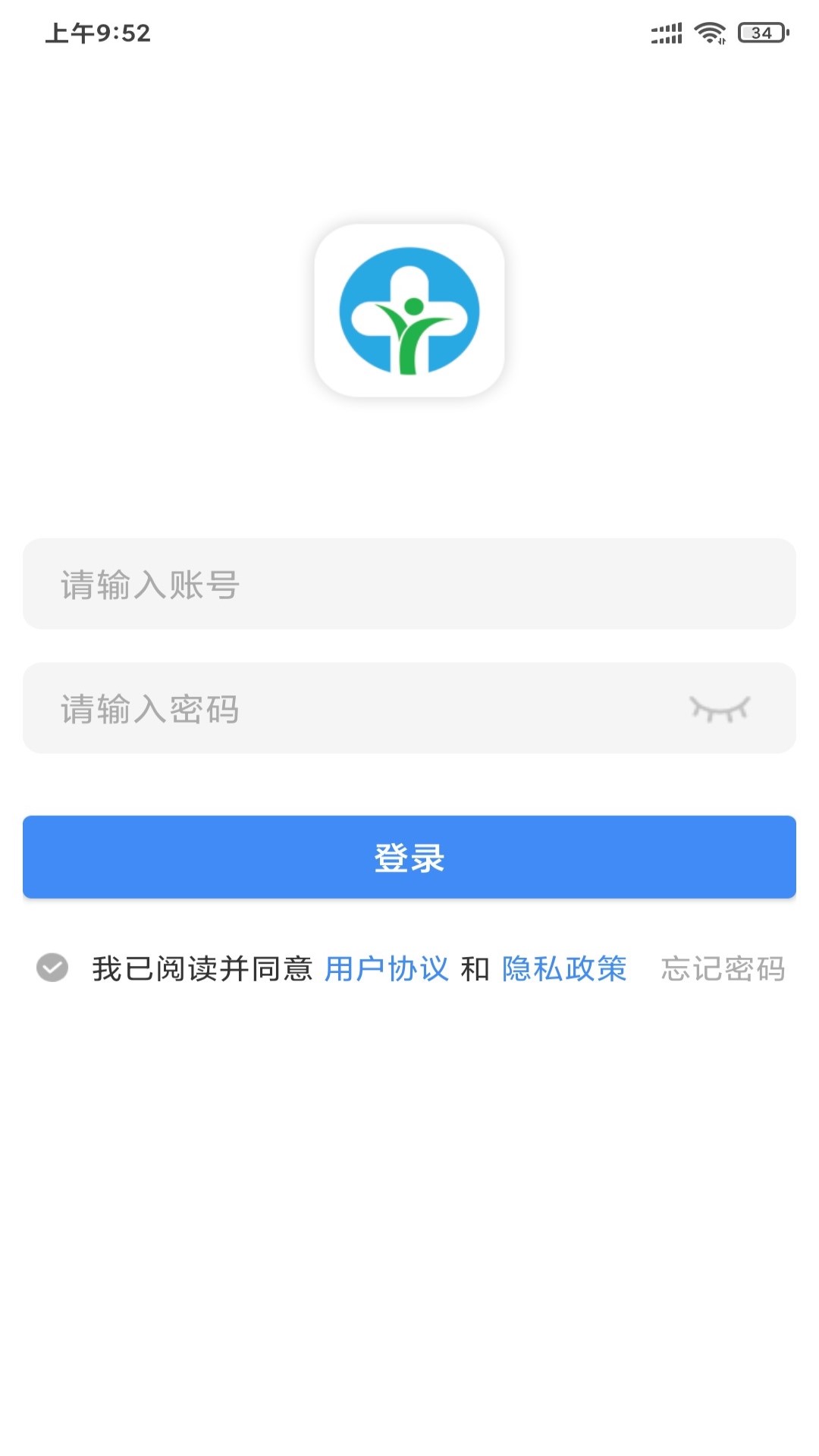 悦检康app图2