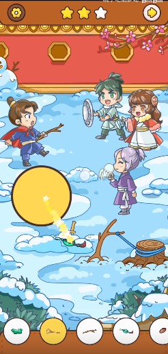 我眼神儿贼好叫我女王大人攻略图片2